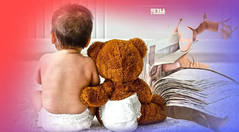 เงินอุดหนุนบุตรเดือนมีนาคม 2568 โอนเข้าบัญชีวันไหน เช็คเลย