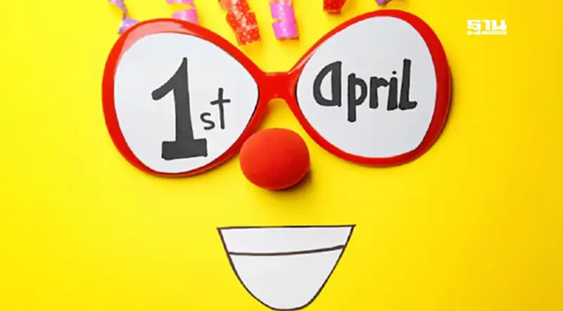 ตำรวจไซเบอร์เตือนแชร์ข่าวปลอม 1 เมษา April Fool's Day ติดคุกแน่ ตำรวจไซเบอร์เตือนแชร์ข่าวปลอม 1 เมษา April Fool's Day ติดคุกแน่