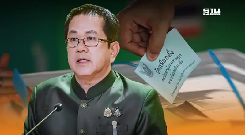 ครม.ไฟเขียวเลือกตั้งซ่อม สส.นครศรีธรรมราช เขต 8 อาทิตย์ 4 พ.ค. 68 ครม.ไฟเขียวเลือกตั้งซ่อม สส.นครศรีธรรมราช เขต 8 อาทิตย์ 4 พ.ค. 68