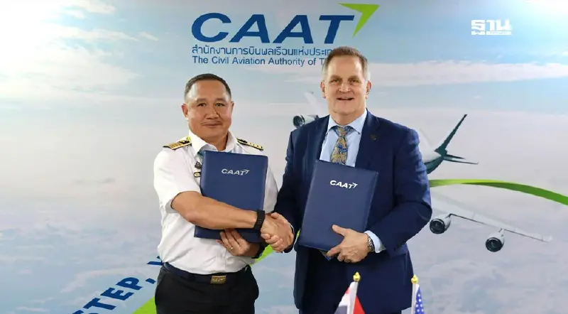 สัญญาณดี ไทยเตรียมกลับคืนสู่ CAT1 หลัง FAA ตรวจประเมินขั้นสุดท้าย