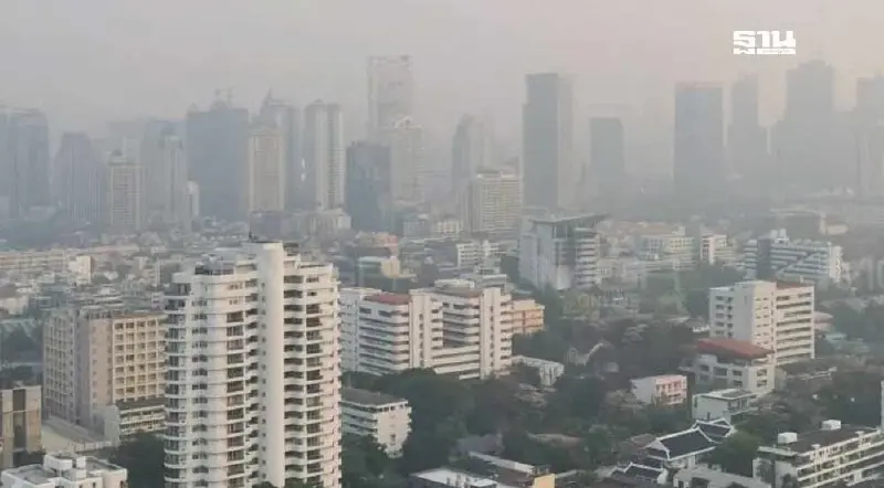 เช็ค PM 2.5 เกินค่ามาตรฐาน เปิด 44 เขตในกทม. ค่าฝุ่นกระทบสุขภาพ