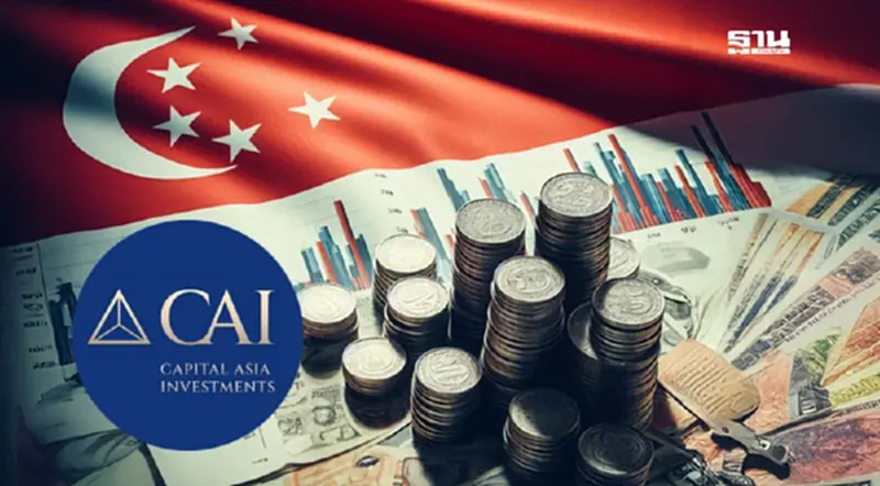 กองทุนสิงคโปร์CAI ขายหุ้นบางจากบิ๊กล็อต โกยกำไรกว่า 400 ล้าน กองทุนสิงคโปร์CAI ขายหุ้นบางจากบิ๊กล็อต โกยกำไรกว่า 400 ล้าน