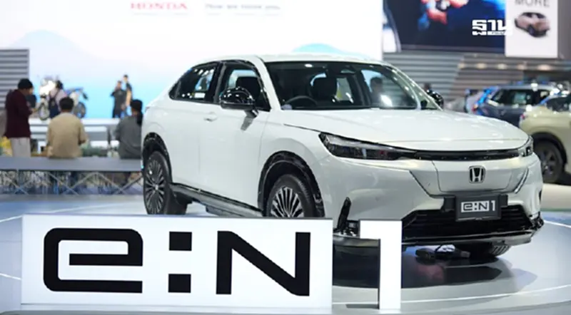 Honda e:N1 ราคา 1.199 ล้านบาท EV นำเข้าจีนล็อตใหม่ 800 คัน Honda e:N1 ราคา 1.199 ล้านบาท EV นำเข้าจีนล็อตใหม่ 800 คัน