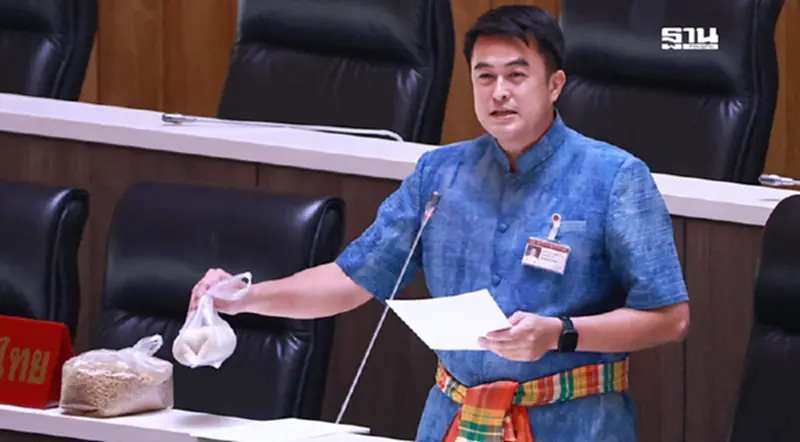 ฝ่ายค้าน ซัด Entertainment ซุกกาสิโน พ่วงแก้พรบ.ท่าเรือ เอื้อใคร ฝ่ายค้าน ซัด Entertainment ซุกกาสิโน พ่วงแก้พรบ.ท่าเรือ เอื้อใคร