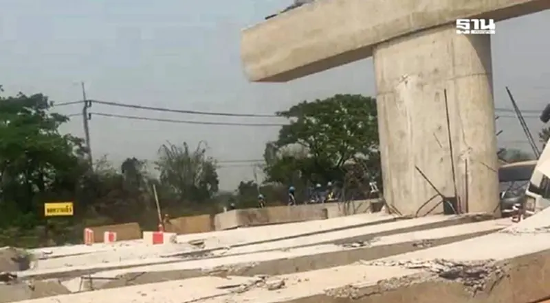 คานถล่ม “รถไฟทางคู่เด่นชัย-เชียงของ” เหตุเกิดแผ่นดินไหว คานถล่ม “รถไฟทางคู่เด่นชัย-เชียงของ” เหตุเกิดแผ่นดินไหว