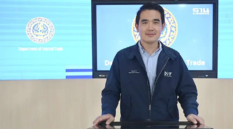 พาณิชย์ลุยแก้ "ราคาพริก" ตกต่ำ ดึงโรงงานรับซื้อ 12 บาท/กก. พาณิชย์ลุยแก้ "ราคาพริก" ตกต่ำ ดึงโรงงานรับซื้อ 12 บาท/กก.