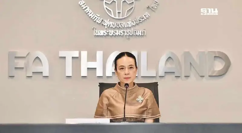 มติสภากรรมการ อนุมัติฟ้องไล่เบี้ยอดีตนายกสมาคมฟุตบอลฯ