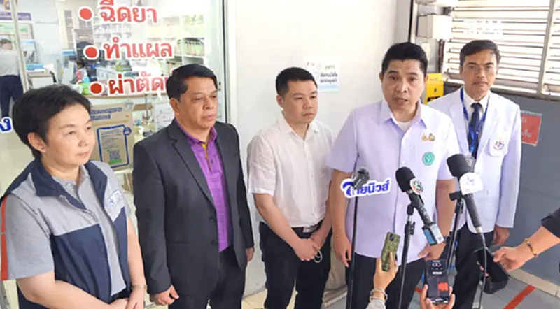 สธ.-สปสช. ลงพื้นที่แก้ปัญหา คลินิกชุมชนฯ ปฏิเสธออกใบส่งตัว สธ.-สปสช. ลงพื้นที่แก้ปัญหา คลินิกชุมชนฯ ปฏิเสธออกใบส่งตัว