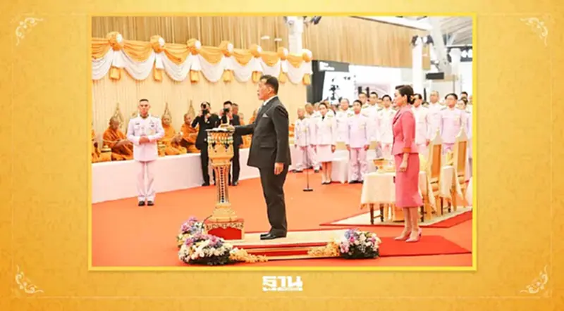 ในหลวง-พระราชินี ทรงเปิดอาคาร SAT-1 และทางวิ่ง 3 สุวรรณภูมิ ในหลวง-พระราชินี ทรงเปิดอาคาร SAT-1 และทางวิ่ง 3 สุวรรณภูมิ