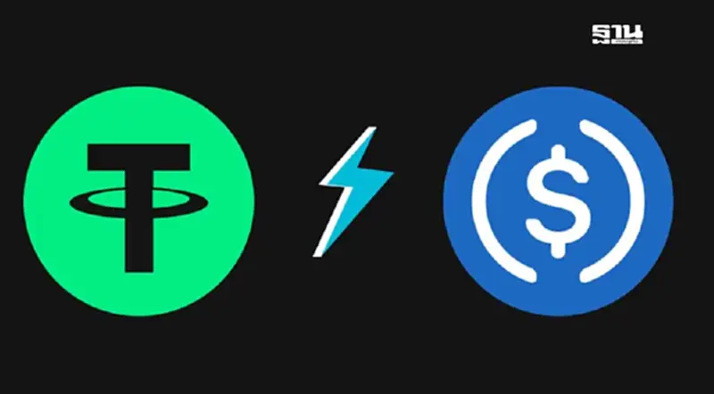 ก.ล.ต. เพิ่ม USDT-USDC ในบัญชีคริปโต รับซื้อ-แลกเปลี่ยนได้ เริ่ม 16 มี.ค. 68 ก.ล.ต. เพิ่ม USDT-USDC ในบัญชีคริปโต รับซื้อ-แลกเปลี่ยนได้ เริ่ม 16 มี.ค. 68