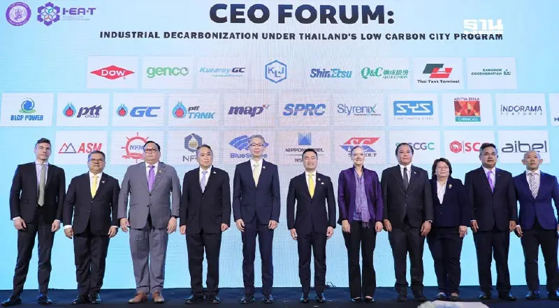 กระทรวงอุตฯ-World Bank ดันไทยศูนย์กลางลงทุนสีเขียวแห่งภูมิภาค