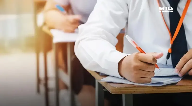 เปิดสอบท้องถิ่น 2568 รับสมัครวันไหน เช็กคุณสมบัติด่วน