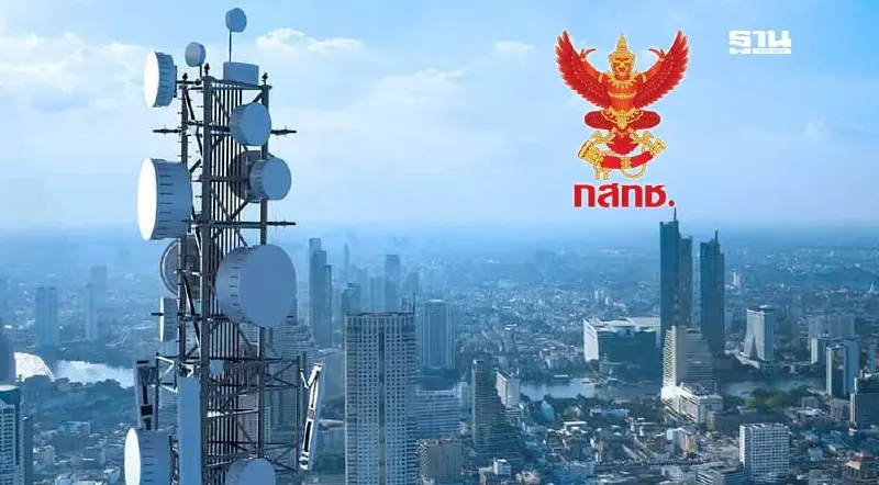 บอร์ด กสทช. สั่งรีวิวแผนประมูลคลื่น ปิดช่องเอกชนฮั้วราคา