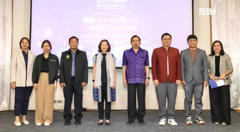 กองทุนพัฒนาสื่อฯยกระดับป้องกันภัยคุกคามยุค AI  หลังการหลอกลวงพุ่ง