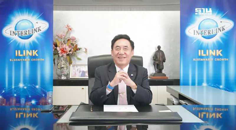 ILINK โชว์งบปี 67 กอบโกยกำไร 744 ลบ. ปันผล 0.42 บาทต่อหุ้น ILINK โชว์งบปี 67 กอบโกยกำไร 744 ลบ. ปันผล 0.42 บาทต่อหุ้น