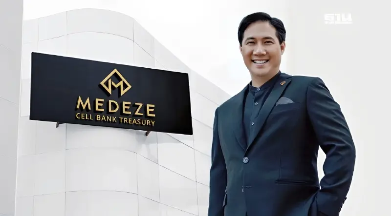 ดีมานด์สเต็มเซลล์พุ่ง MEDEZE กำไรเฉียด 340 ล้าน พร้อมกางแผนบุกฟิลิปปินส์ ดีมานด์สเต็มเซลล์พุ่ง MEDEZE กำไรเฉียด 340 ล้าน พร้อมกางแผนบุกฟิลิปปินส์