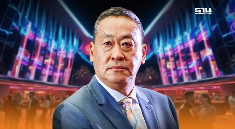 เศรษฐา เทียบฟอร์ม เอ็นเตอร์เทนเมนต์คอมเพล็กซ์ VS การพนันออนไลน์