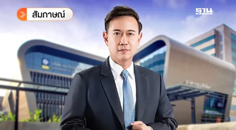 วิธีคิด “นาฬิกอติภัค แสงสนิท” พลิก "DAD" ลุยพอร์ตธุรกิจใหม่ สู่ความยั่งยืน วิธีคิด “นาฬิกอติภัค แสงสนิท” พลิก "DAD" ลุยพอร์ตธุรกิจใหม่ สู่ความยั่งยืน