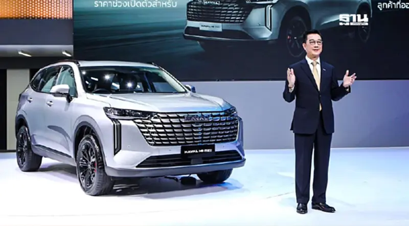มอเตอร์โชว์ 2025 เปิดราคา ALL NEW GWM HAVAL H6 เริ่มต้น 9.29 แสนบาท มอเตอร์โชว์ 2025 เปิดราคา ALL NEW GWM HAVAL H6 เริ่มต้น 9.29 แสนบาท