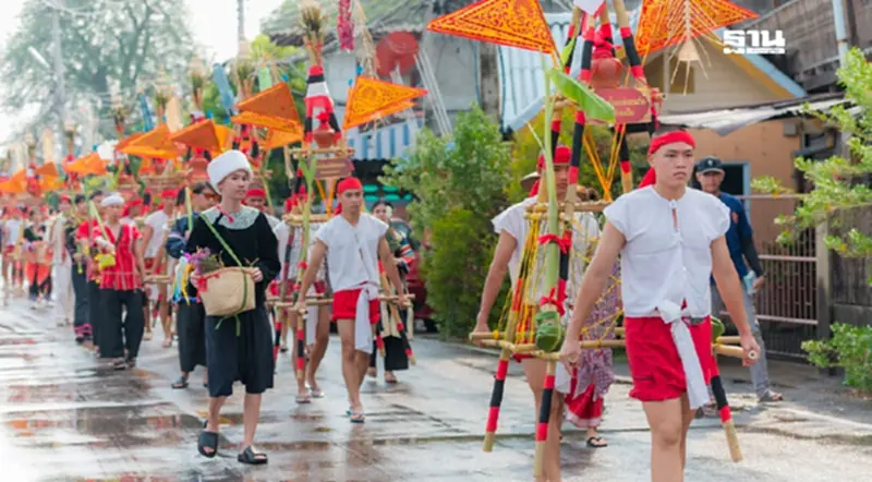 สงกรานต์ลำปาง 68 งานสลุงหลวงกลองใหญ่ปีใหม่เมืองนครลำปาง สงกรานต์ลำปาง 68 งานสลุงหลวงกลองใหญ่ปีใหม่เมืองนครลำปาง