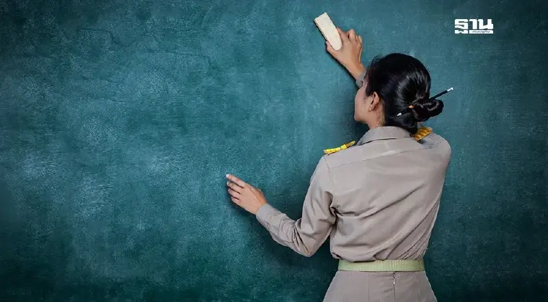 สมัครสอบครูผู้ช่วย 2568 สพป. สุพรรณบุรี รับสมัครวันไหน