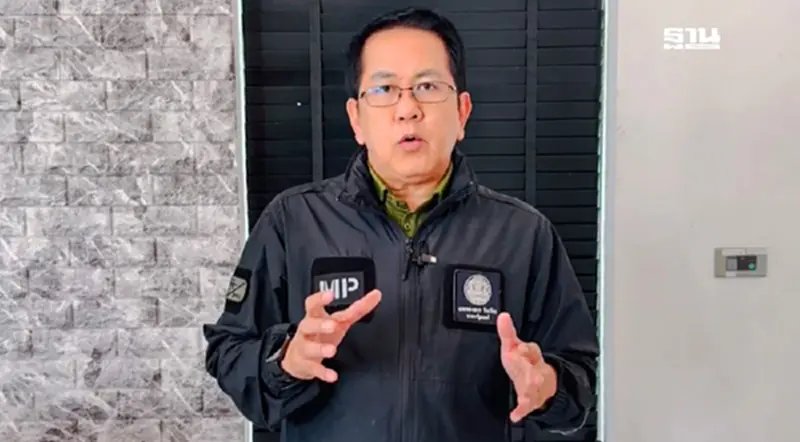 “จิรายุ-ตำรวจ”เตือน“แก๊งคอลสยิว”ออกอาละวาดหนัก ระวังรักแท้ในคืนหลอกลวง “จิรายุ-ตำรวจ”เตือน“แก๊งคอลสยิว”ออกอาละวาดหนัก ระวังรักแท้ในคืนหลอกลวง