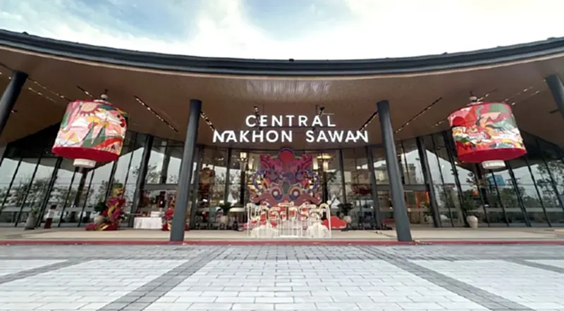 เซ็นทรัลพัฒนา ทุบสถิติ กำไรพุ่ง 1.6 หมื่นล้าน โต 11% เซ็นทรัลพัฒนา ทุบสถิติ กำไรพุ่ง 1.6 หมื่นล้าน โต 11%