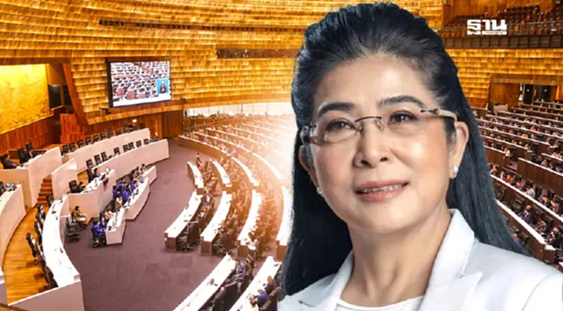 “สุดารัตน์”จ่อเชือดจริยธรรม“งูเห่า"โหวตสวนมติพรรคแลกประโยชน์ “สุดารัตน์”จ่อเชือดจริยธรรม“งูเห่า"โหวตสวนมติพรรคแลกประโยชน์