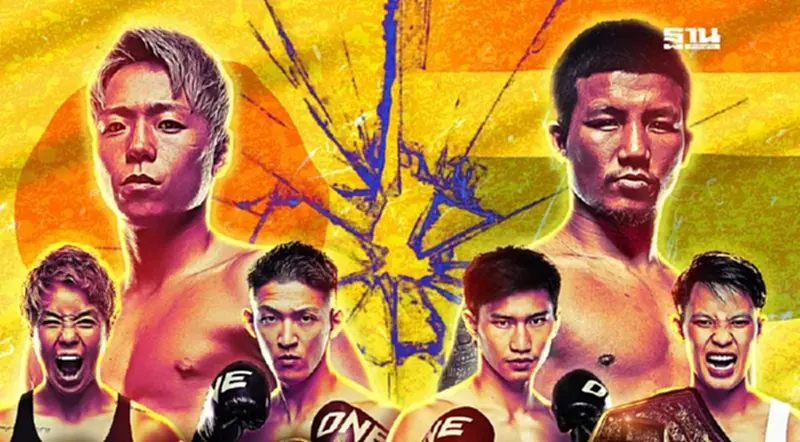 วิธีซื้อ PPV ดูถ่ายทอดสดมวย ONE 172 "รถถัง-ตะวันฉาย" 23 มี.ค.นี้ วิธีซื้อ PPV ดูถ่ายทอดสดมวย ONE 172 "รถถัง-ตะวันฉาย" 23 มี.ค.นี้