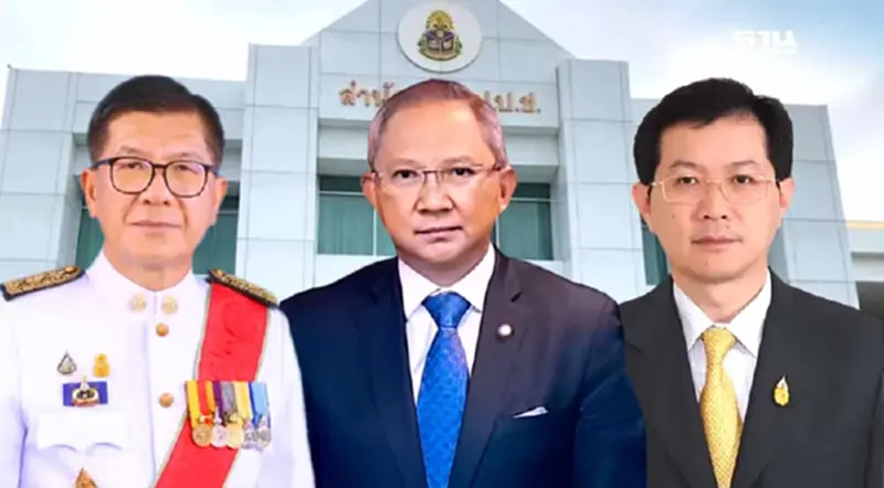 เปิดโฉม 3 ว่าที่ กรรมการ ป.ป.ช.ใหม่ ผ่านคณะกรรมการสรรหา ชงวุฒิสภาเห็นชอบ เปิดโฉม 3 ว่าที่ กรรมการ ป.ป.ช.ใหม่ ผ่านคณะกรรมการสรรหา ชงวุฒิสภาเห็นชอบ
