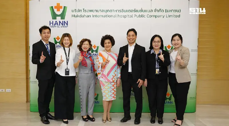 “HANN” เดินหน้าเข้าตลาด mai เตรียมขาย IPO 160 ล้านหุ้น