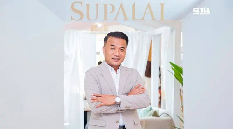 "ศุภาลัย" บุกเชียงราย เปิดบ้านทาวน์โฮมซีรีส์ใหม่ ใกล้แคมปัส "ศุภาลัย" บุกเชียงราย เปิดบ้านทาวน์โฮมซีรีส์ใหม่ ใกล้แคมปัส