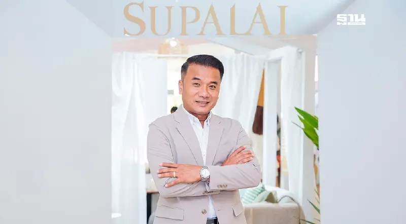 "ศุภาลัย" บุกเชียงราย เปิดบ้านทาวน์โฮมซีรีส์ใหม่ ใกล้แคมปัส