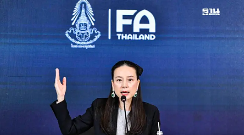 มาดามแป้ง จ่อฟ้อง บอร์ดสมาคมฟุตบอล ยุค "สมยศ พุ่มพันธ์ม่วง" มาดามแป้ง จ่อฟ้อง บอร์ดสมาคมฟุตบอล ยุค "สมยศ พุ่มพันธ์ม่วง"