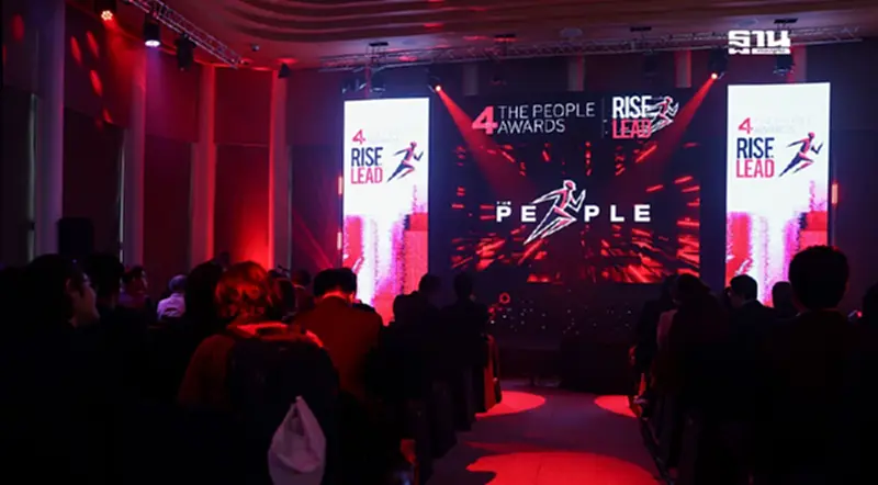 'The People Awards' ประกาศรางวัล 10 คน 'บันดาลใจ' แห่งปี 2025 'The People Awards' ประกาศรางวัล 10 คน 'บันดาลใจ' แห่งปี 2025
