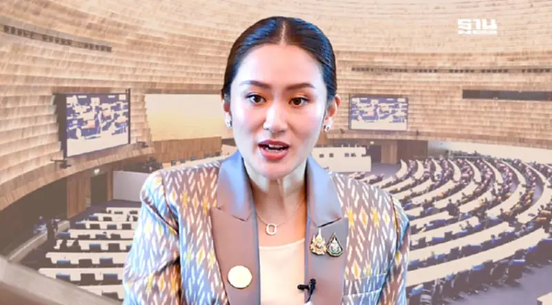 นายกฯปัดล็อบบี้ประธานสภาฯ ตัดชื่อ“ทักษิณ”พ้นญัตติซักฟอก นายกฯปัดล็อบบี้ประธานสภาฯ ตัดชื่อ“ทักษิณ”พ้นญัตติซักฟอก