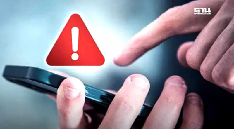 J-Alert ระบบเตือนภัยญี่ปุ่น ทำไมทั่วโลกถึงยกให้ดีที่สุด J-Alert ระบบเตือนภัยญี่ปุ่น ทำไมทั่วโลกถึงยกให้ดีที่สุด