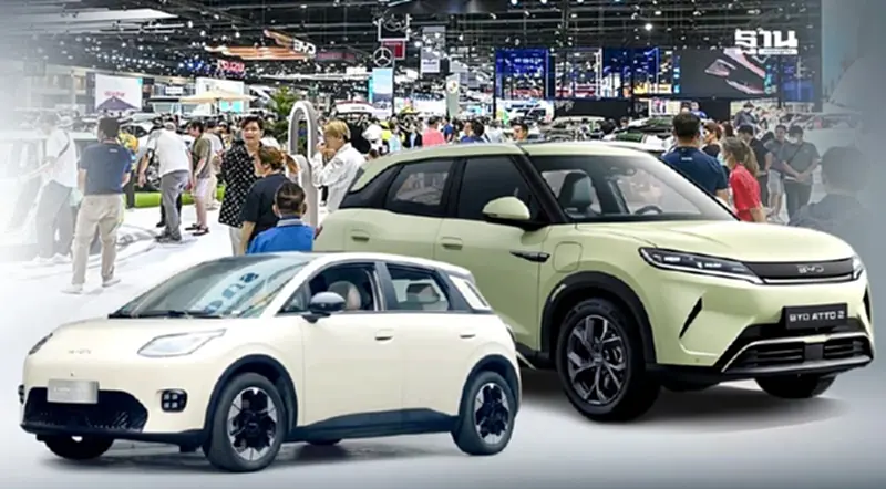 EV จีนลุย บางกอก มอเตอร์โชว์ 2025 BYD ATTO 2 อวดโฉมแต่ยังไม่ขาย EV จีนลุย บางกอก มอเตอร์โชว์ 2025 BYD ATTO 2 อวดโฉมแต่ยังไม่ขาย