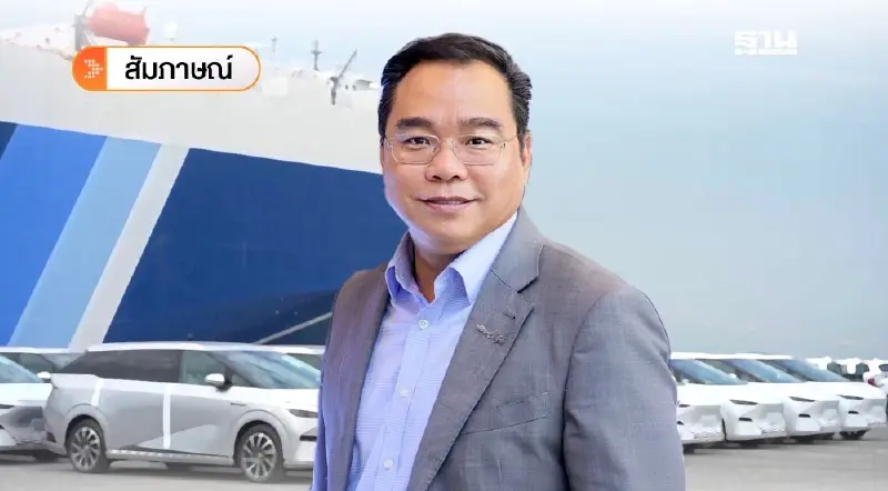 MGC-ASIA ธุรกิจรถ เรือ เครื่องบิน ฝ่ายุคตกต่ำอุตฯ ยานยนต์ไทย MGC-ASIA ธุรกิจรถ เรือ เครื่องบิน ฝ่ายุคตกต่ำอุตฯ ยานยนต์ไทย