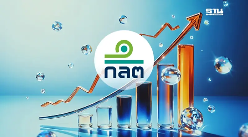 ผ่าร่าง พ.ร.ก. เพิ่มอำนาจ ก.ล.ต. 7 ประเด็นใหญ่ ฟื้นตลาดทุน ผ่าร่าง พ.ร.ก. เพิ่มอำนาจ ก.ล.ต. 7 ประเด็นใหญ่ ฟื้นตลาดทุน