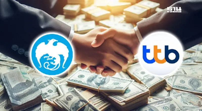กรุงไทย เตรียมชี้แจงตลาดหลักทรัพย์ฯ ซูเปอร์ดีล KTBxTTB บ่ายนี้ กรุงไทย เตรียมชี้แจงตลาดหลักทรัพย์ฯ ซูเปอร์ดีล KTBxTTB บ่ายนี้
