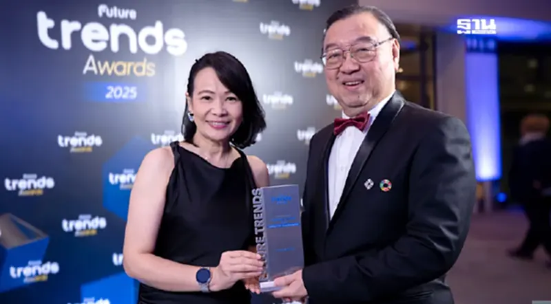 PRINC คว้ารางวัล "Leading ESG ด้าน People" PRINC คว้ารางวัล "Leading ESG ด้าน People"