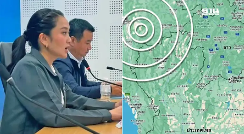นายกฯ สั่งด่วน ประกาศพื้นที่ฉุกเฉิน กทม. และเสมือนฉุกเฉินทั่วประเทศ หลังแผ่นดินไหวเมียนมา นายกฯ สั่งด่วน ประกาศพื้นที่ฉุกเฉิน กทม. และเสมือนฉุกเฉินทั่วประเทศ หลังแผ่นดินไหวเมียนมา