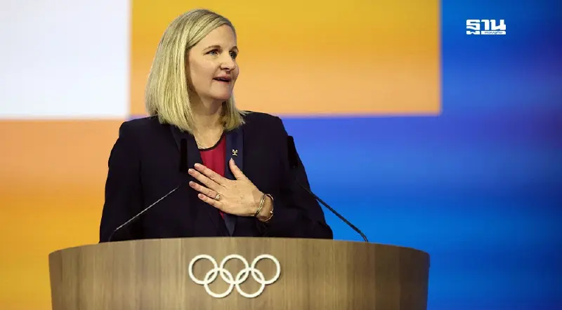 เคิร์สตี โคเวนทรี ประธาน IOC หญิงคนเเรก จะพลิกโฉมวงการกีฬาโลก เคิร์สตี โคเวนทรี ประธาน IOC หญิงคนเเรก จะพลิกโฉมวงการกีฬาโลก
