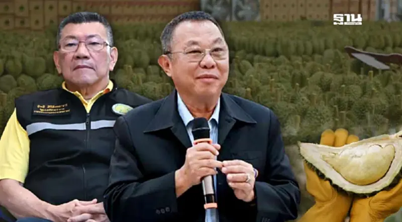 กระทรวงเกษตรฯ ลุยติวเข้มล้ง ย้ำ“4 ไม่” คุมเข้มทุเรียนตะวันออก กระทรวงเกษตรฯ ลุยติวเข้มล้ง ย้ำ“4 ไม่” คุมเข้มทุเรียนตะวันออก