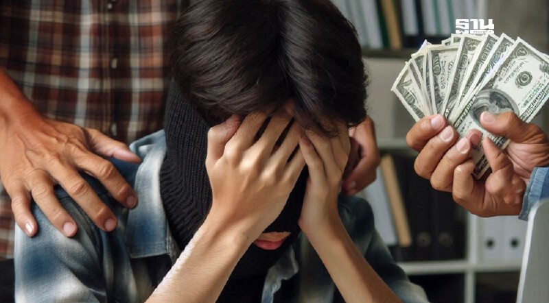 .ซื้อหนี้ประชาชน แค่ย้ายเจ้าหนี้ อนุสรณ์แนะปล่อยกลไกตลาดทำงาน.