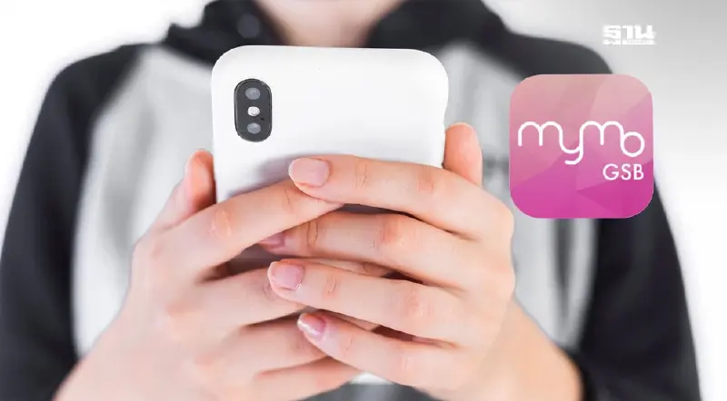 “ออมสิน” แจ้งลูกค้าปิดปรับปรุงระบบชั่วคราว วันที่ 22 มีนาคม 2568