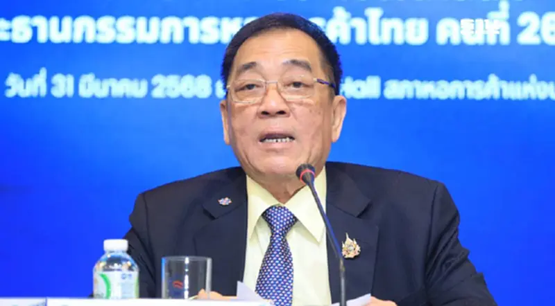 หอการค้าฯ จี้รัฐสื่อสารเชิงรุก-สร้างระบบเตือนภัยพิบัติ“แผ่นดินไหว” หอการค้าฯ จี้รัฐสื่อสารเชิงรุก-สร้างระบบเตือนภัยพิบัติ“แผ่นดินไหว”