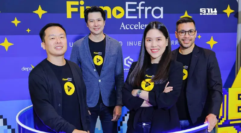 กรุงศรี ฟินโนเวต มุ่งสู่ Global Venture Capital เร่งโตสตาร์ทอัพ