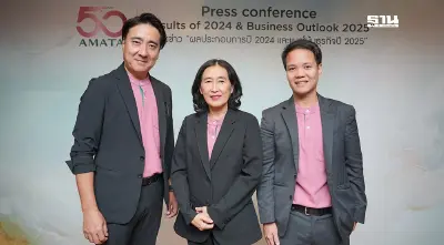 อมตะทุ่ม 7 พันล้านขยายพื้นที่ รับนักลงทุนย้ายฐานหนีสงครามการค้า